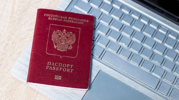 прописка в Североуральске